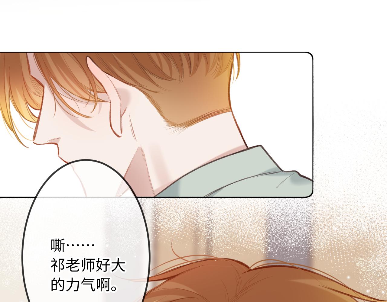 第7话  走吧18