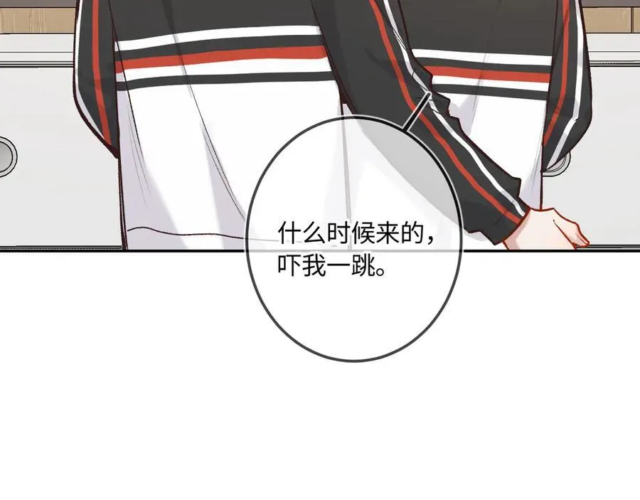 第41话 我会想你58