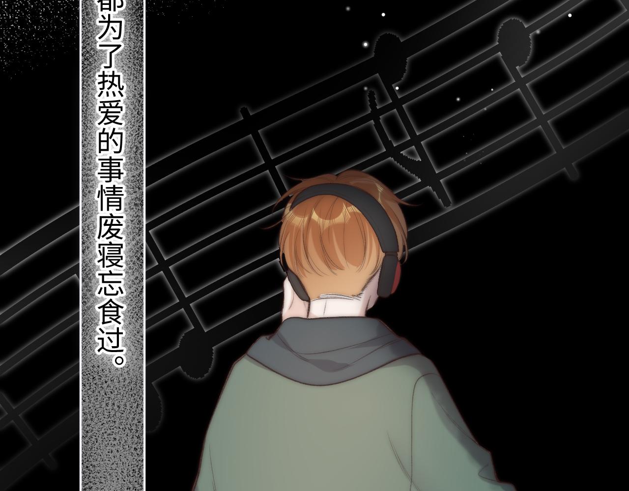 第4话   拂晓61