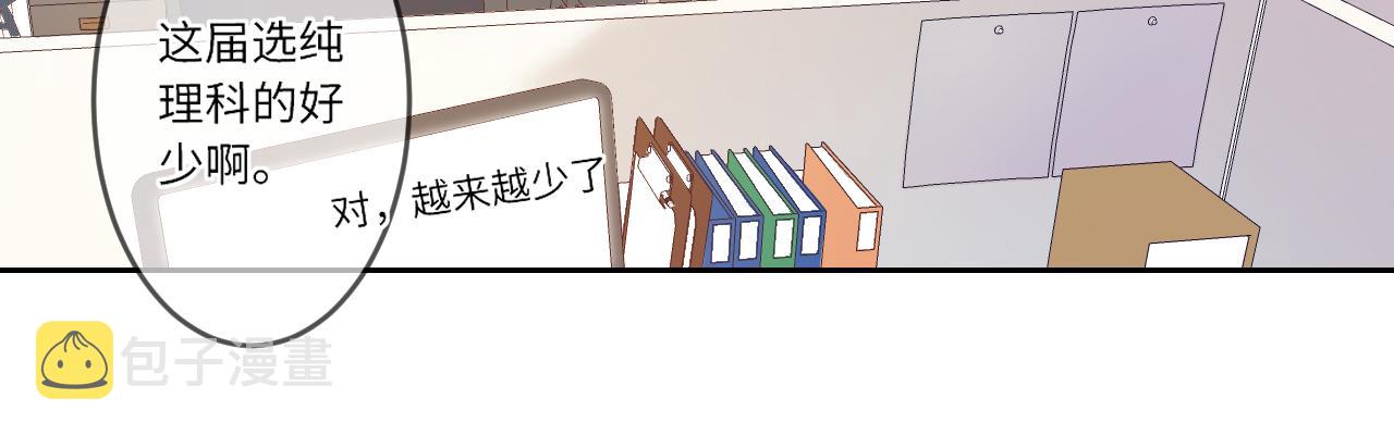 第1话    怀夏42
