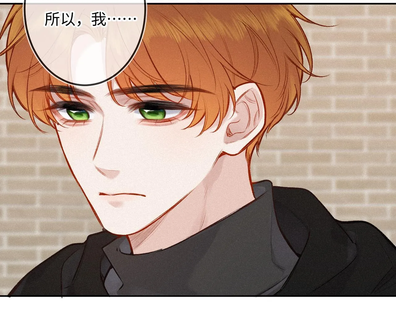 第36话 释怀与成长14