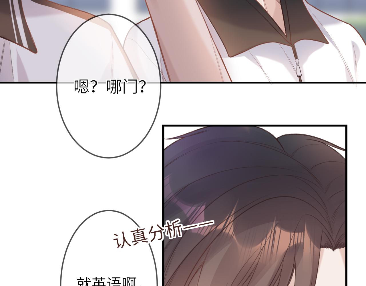 第1话    怀夏106