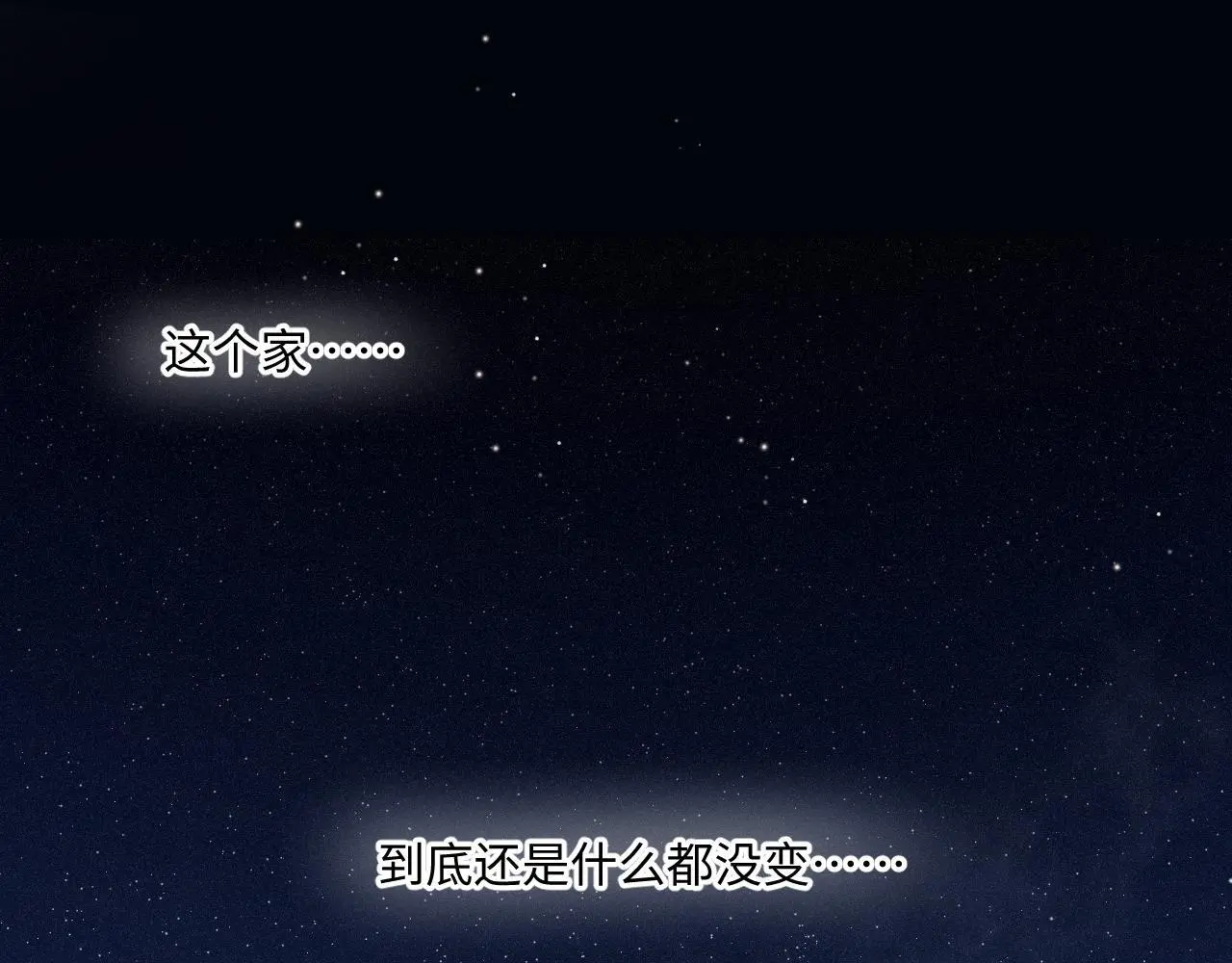 第33话 放下94