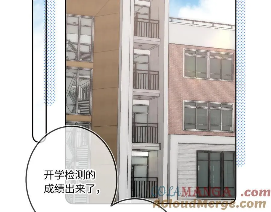 第41话 我会想你36