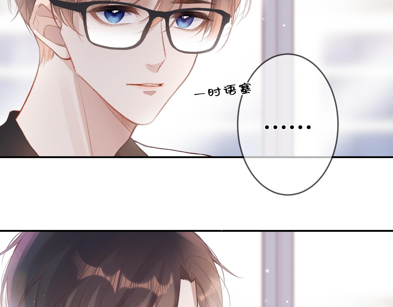第1话    怀夏120