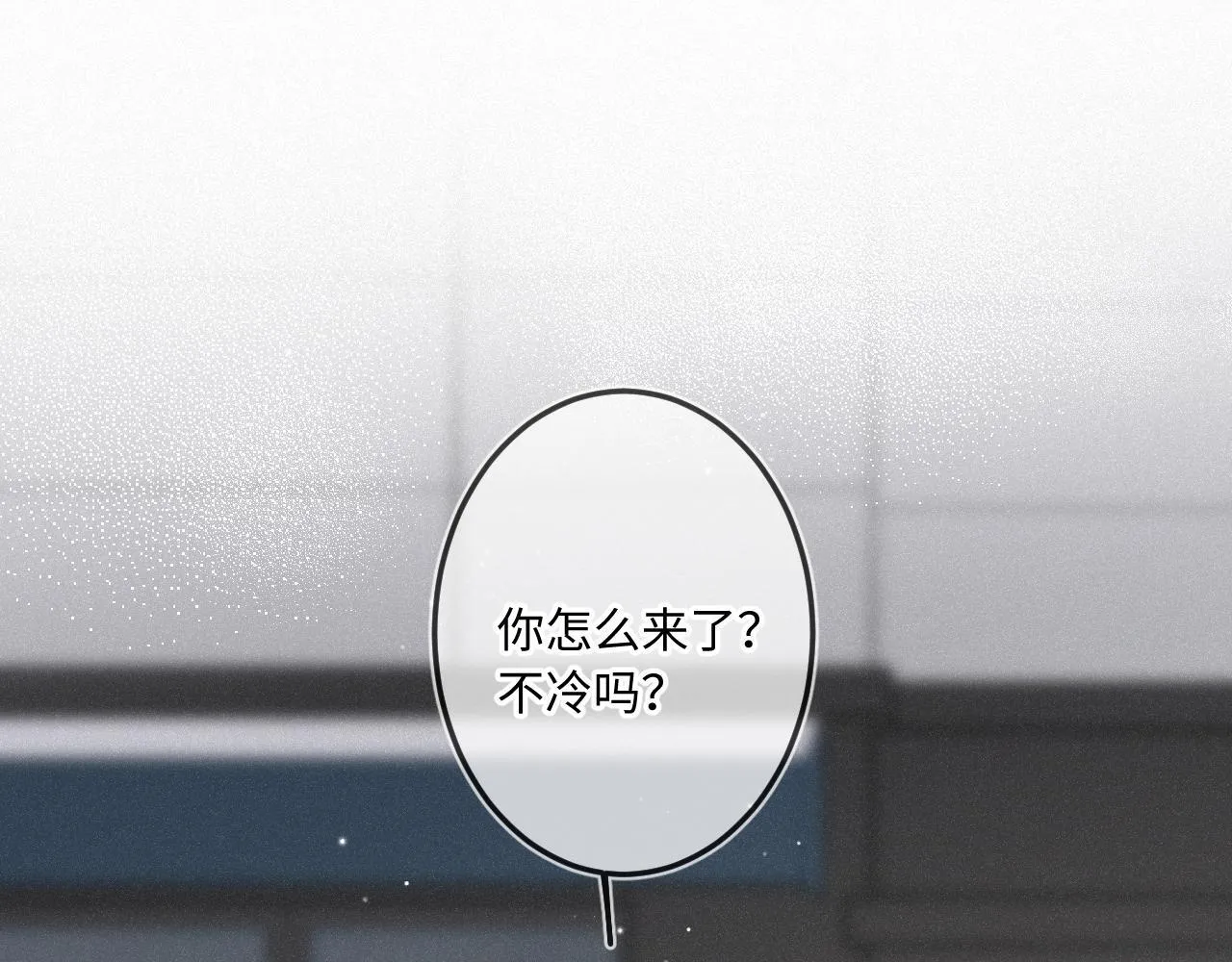 第39话 再等等我69