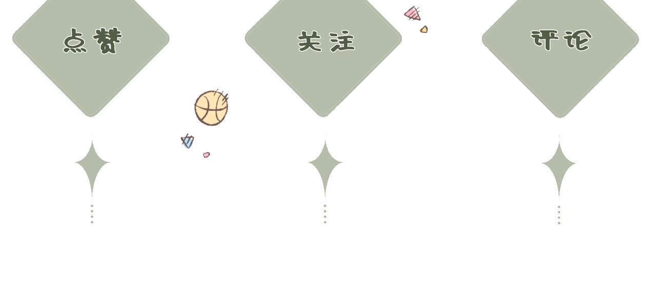 第6话   期望118