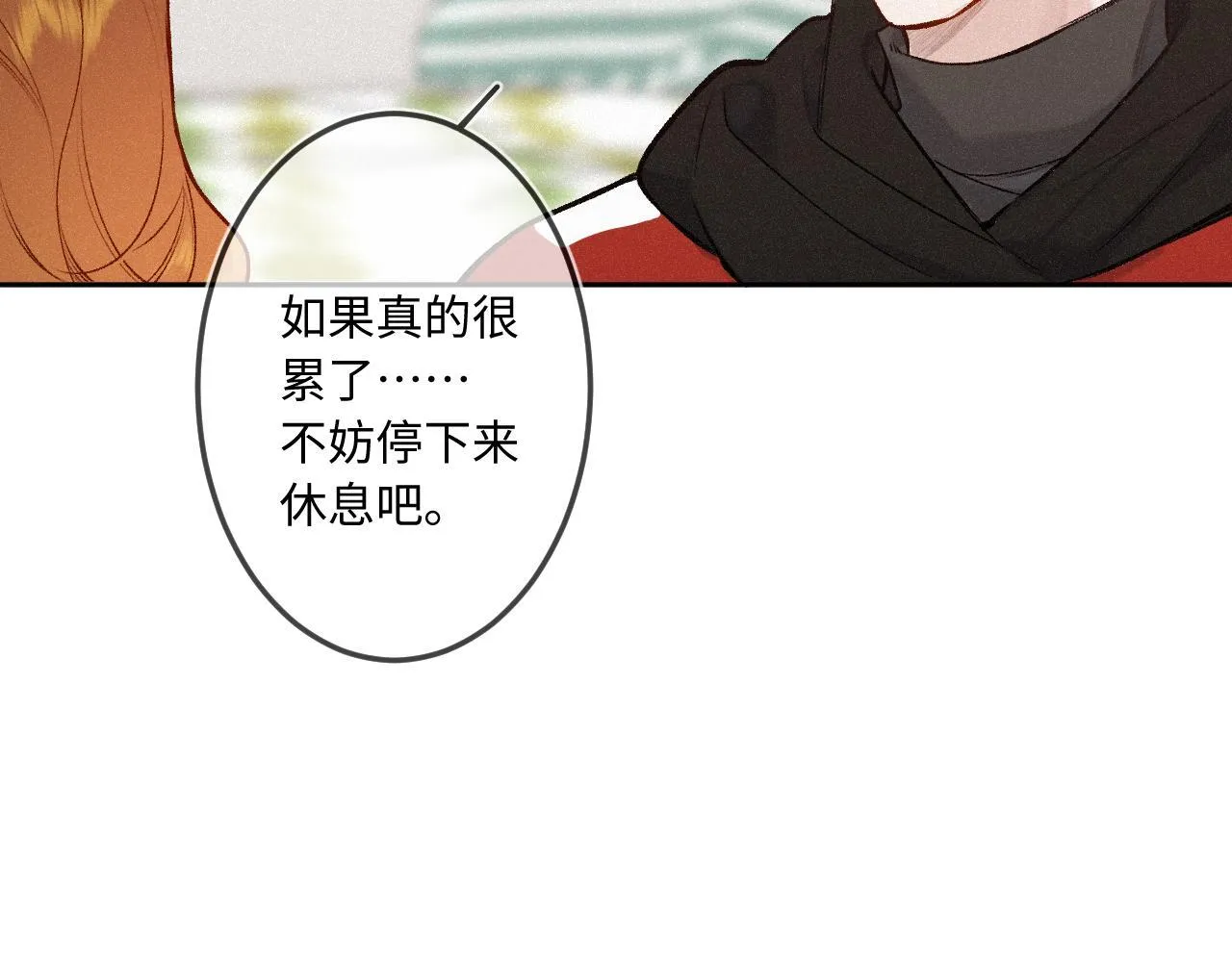 第36话 释怀与成长64