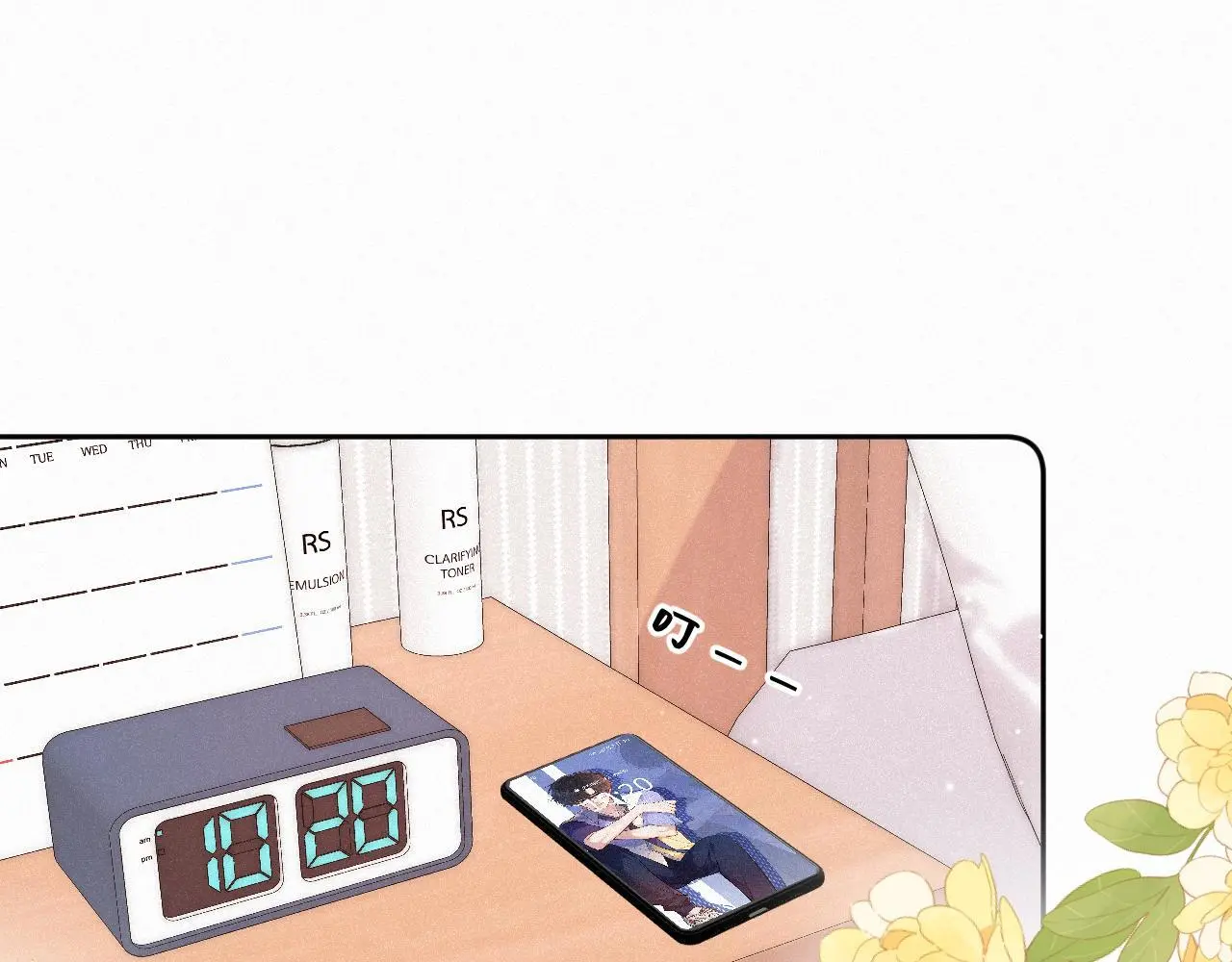 第31话 我哪里不一样0