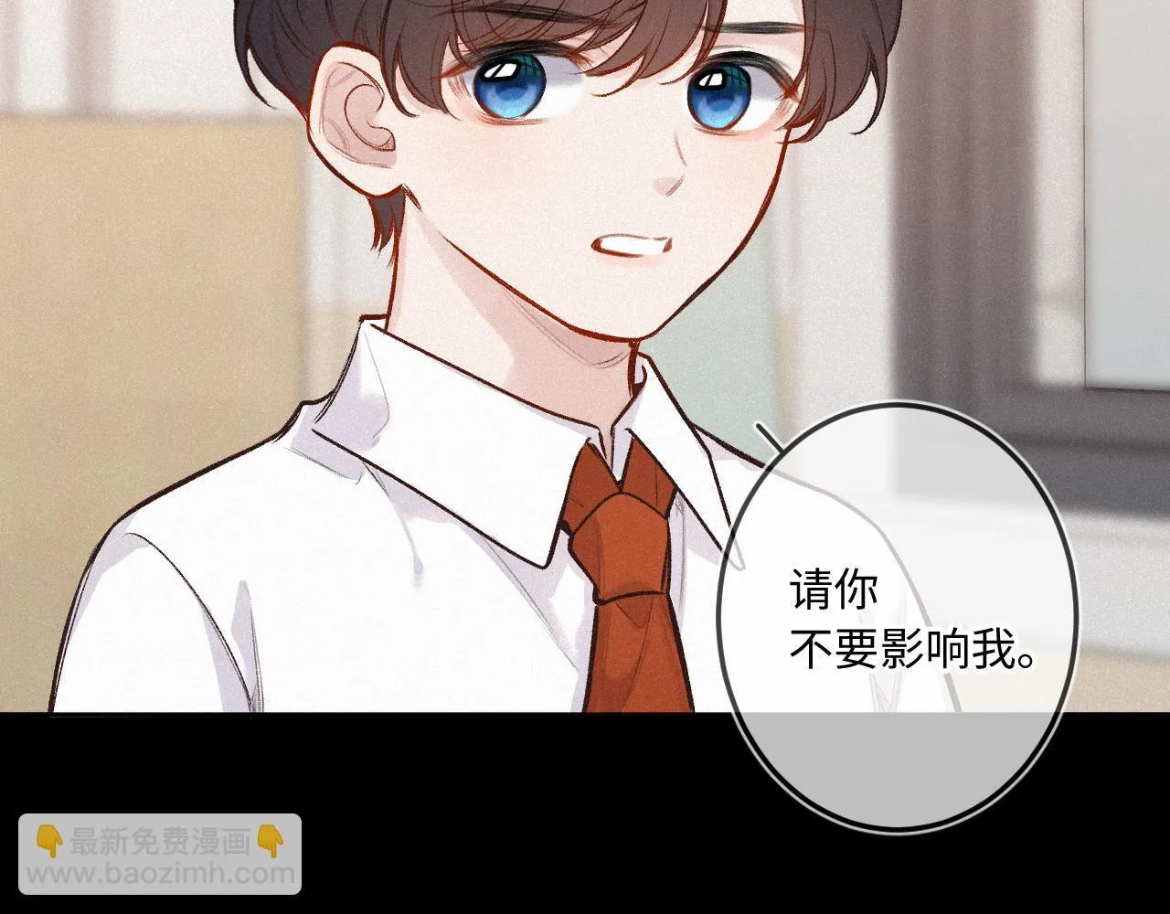第38话 唯一21