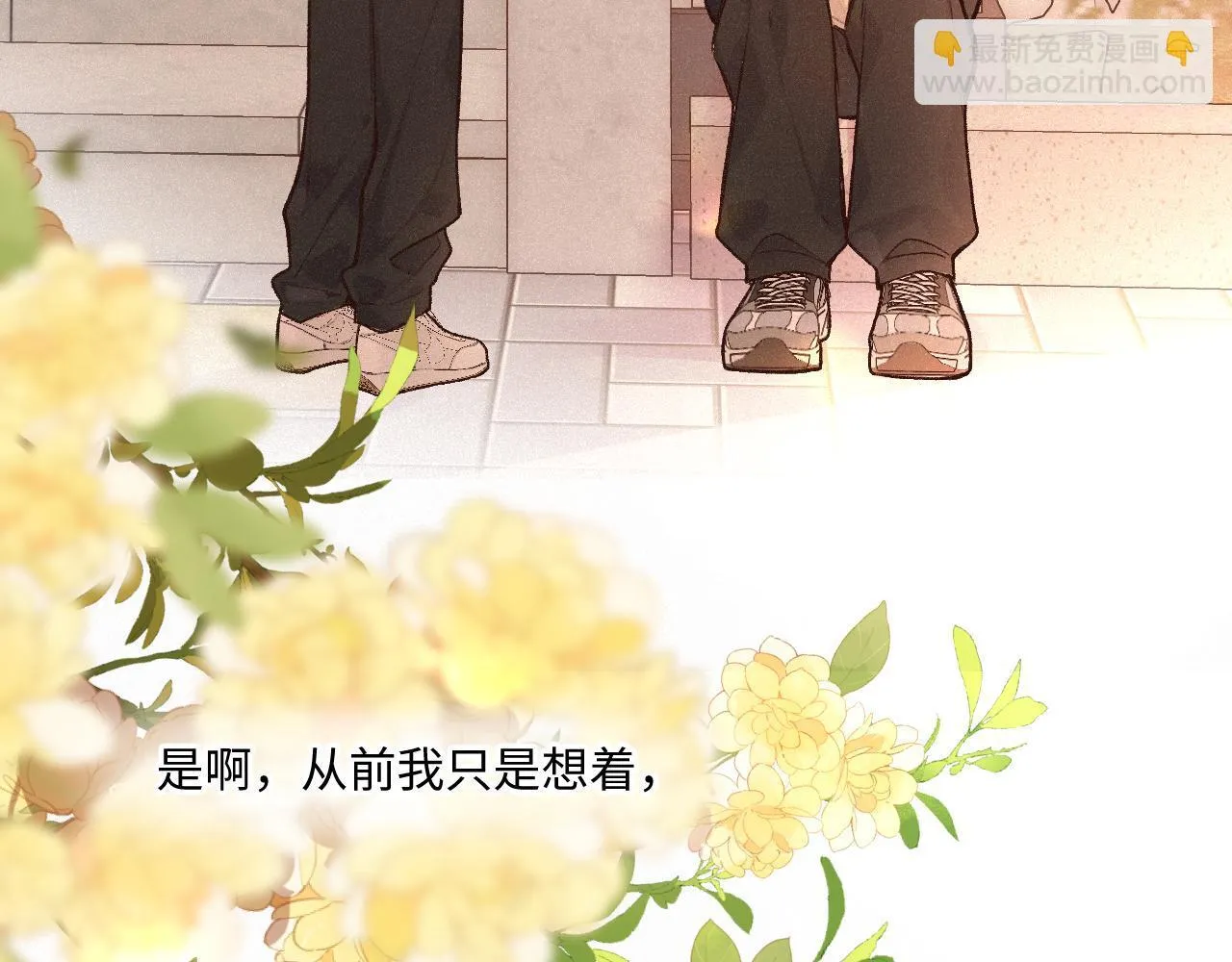 第37话 退让78
