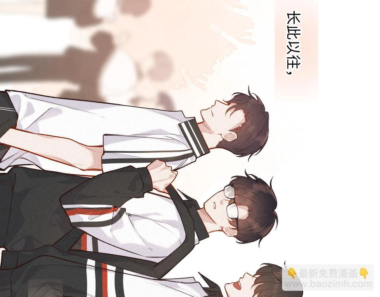 第38话 唯一96