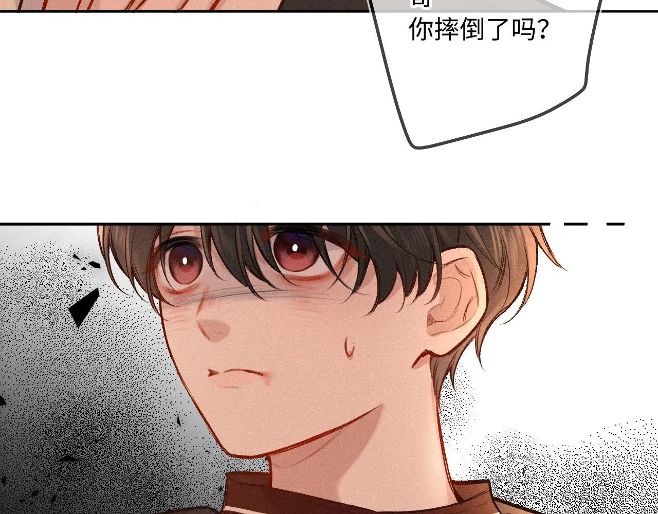 第37话 退让66
