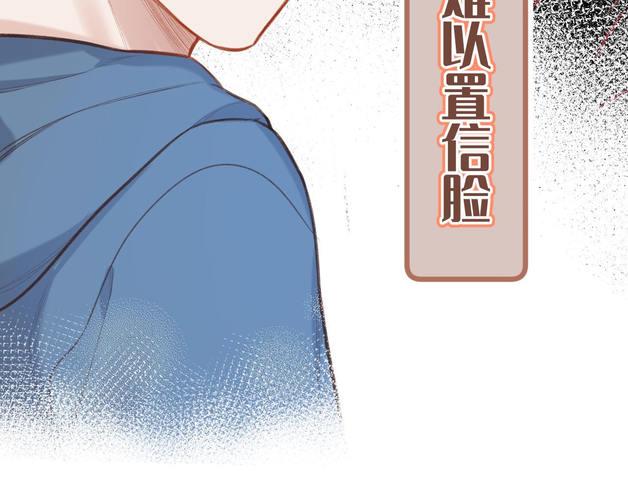 第7话  走吧17