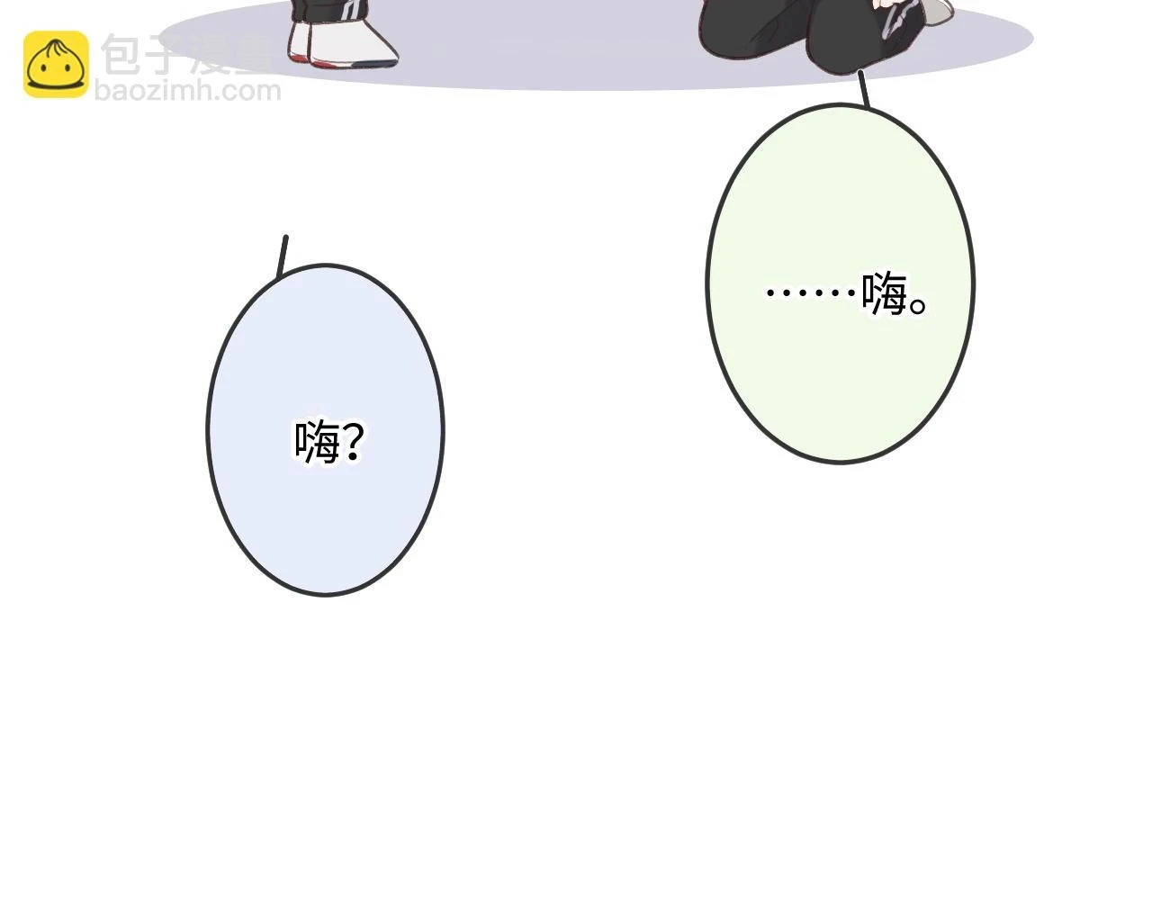 第9话 祝福98