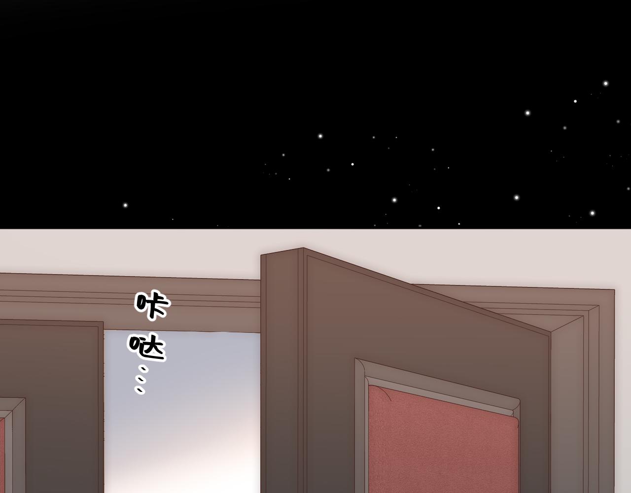 第7话  走吧33