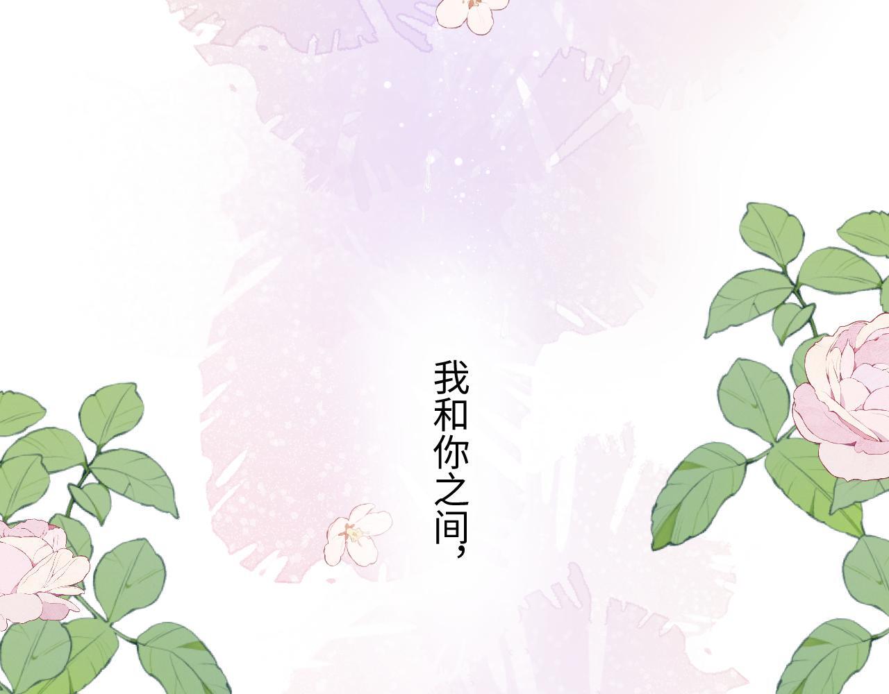第24话 对不起87