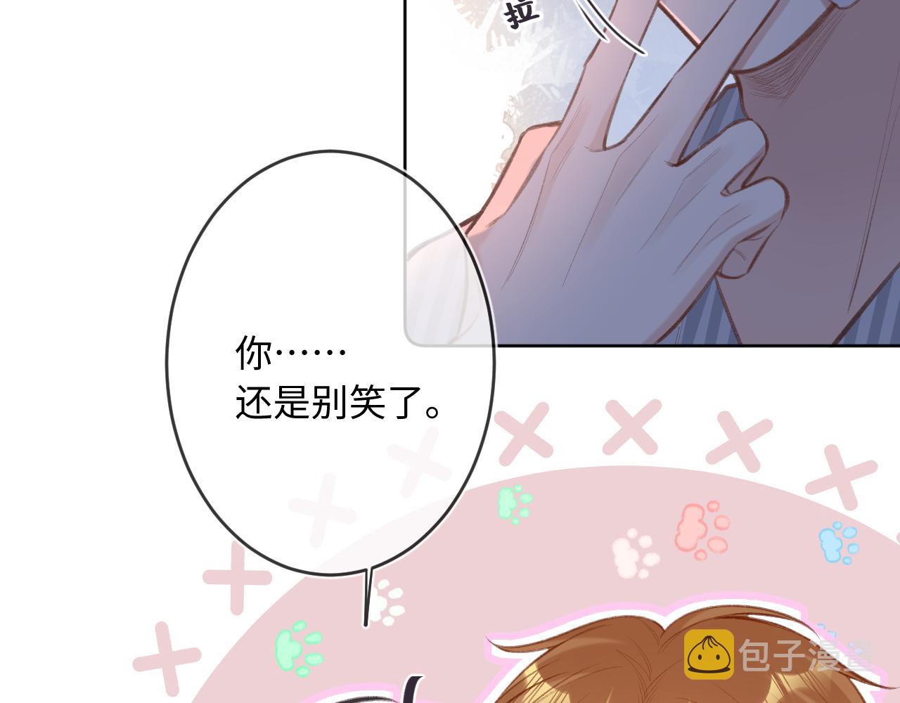 第4话   拂晓68