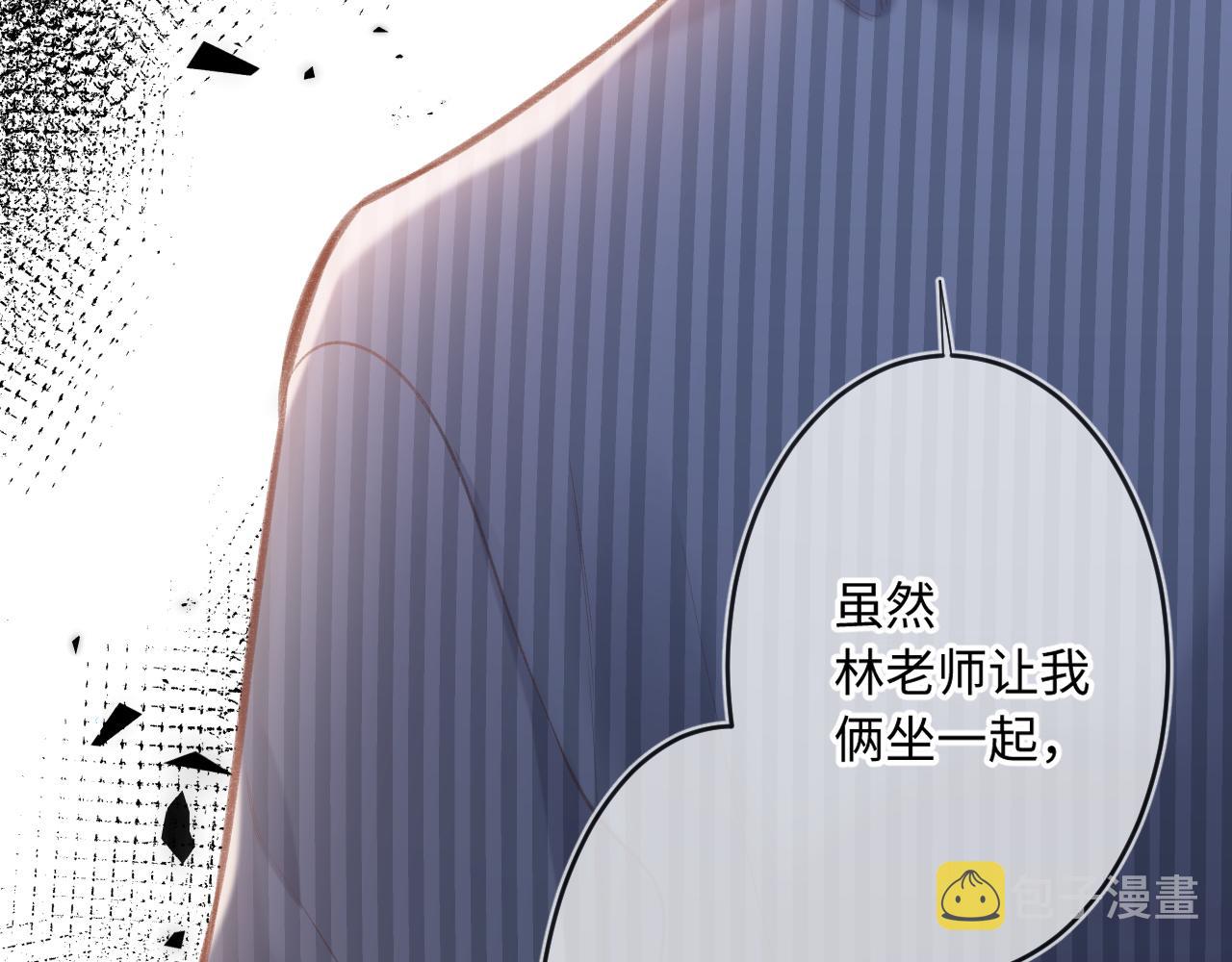 第4话   拂晓31