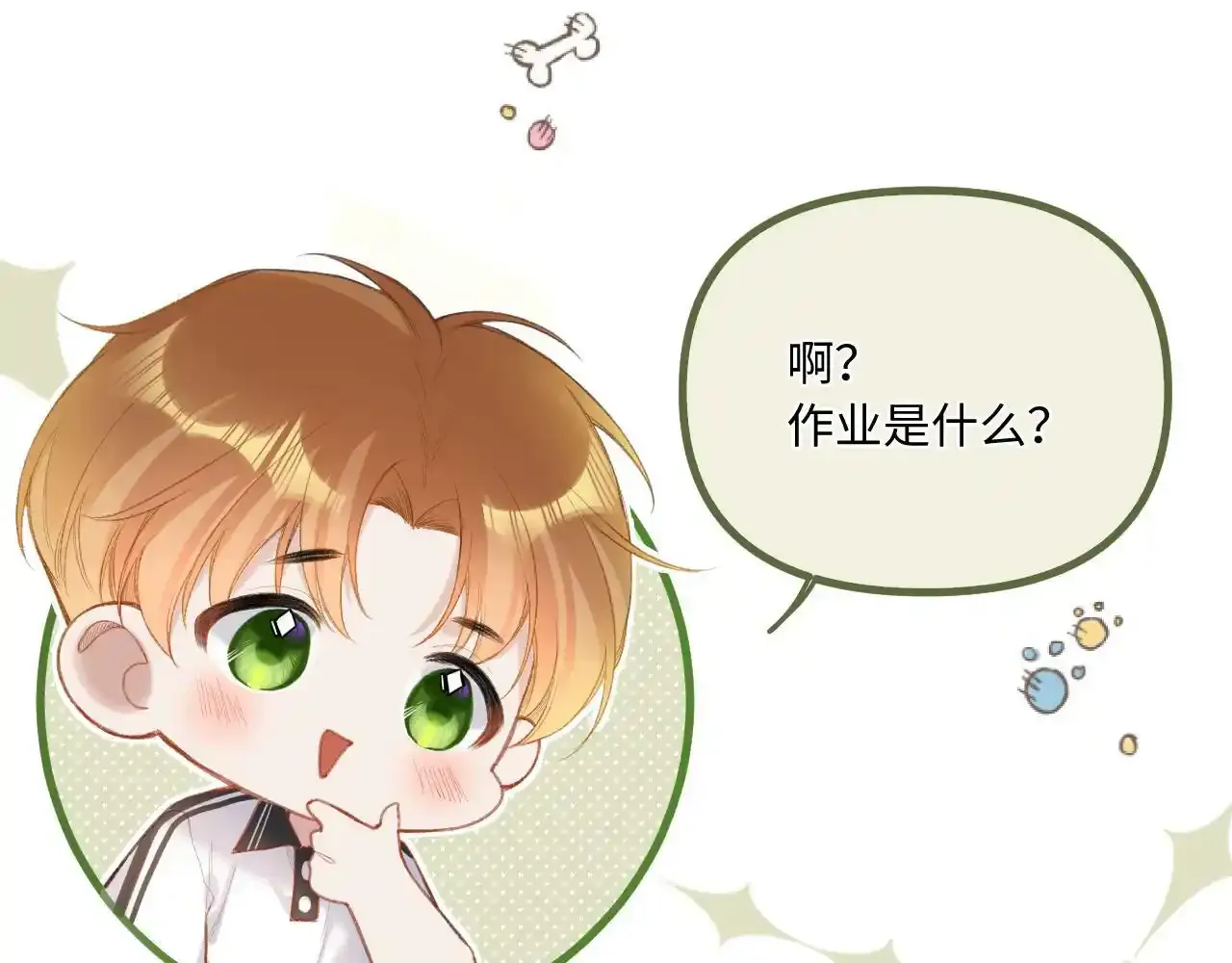 人物介绍6
