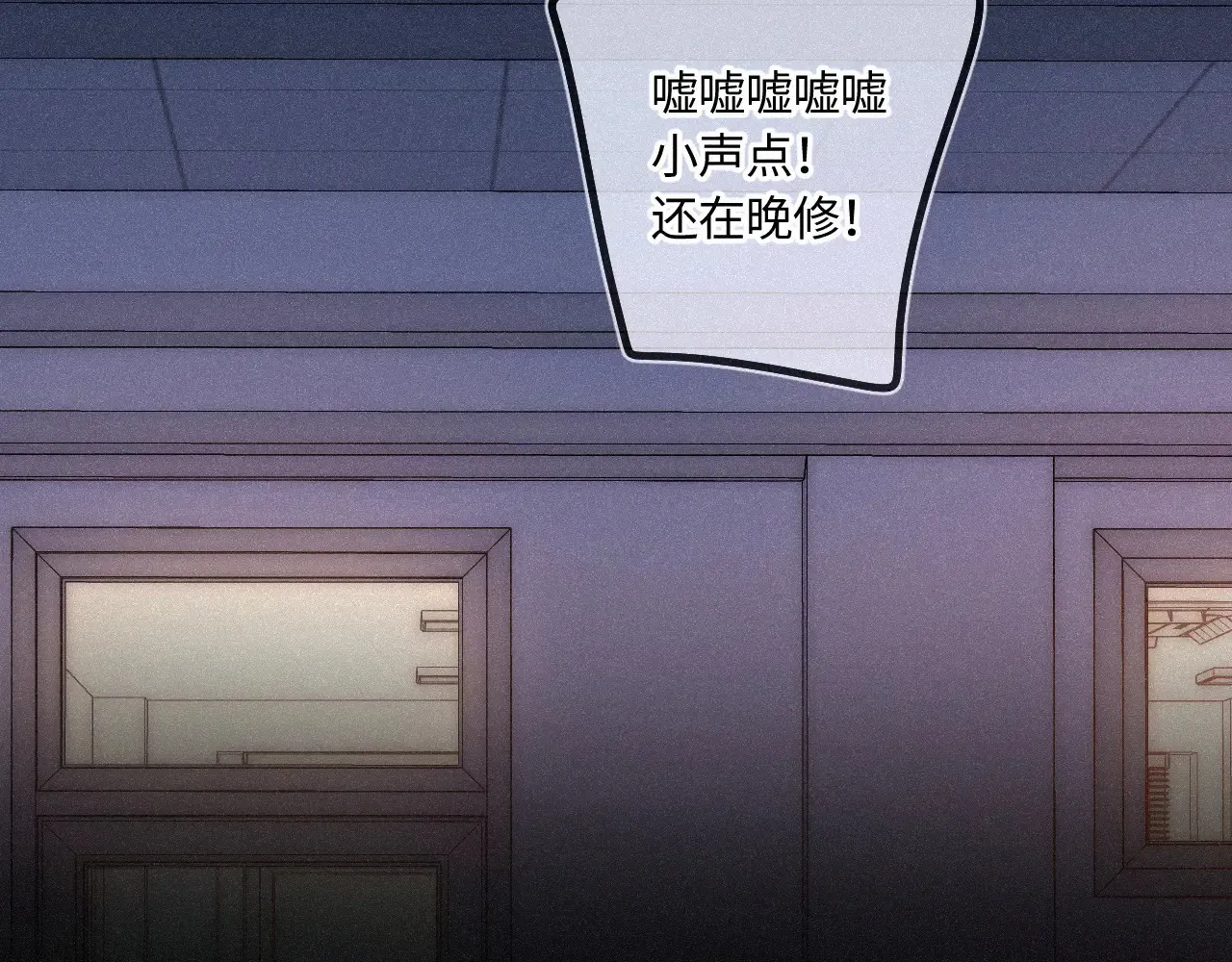 第45话 等你回来5