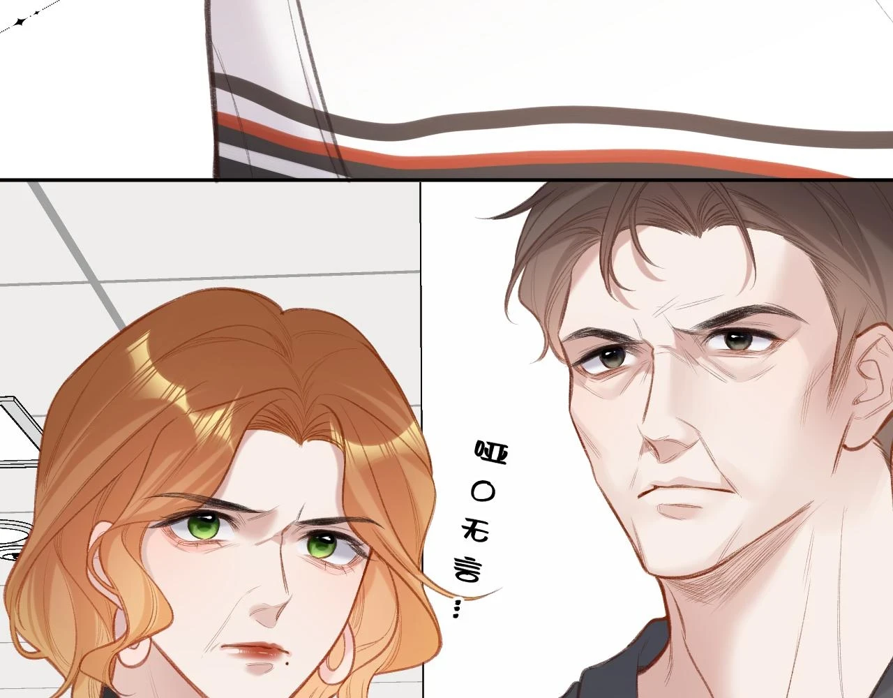 第10话  争执58
