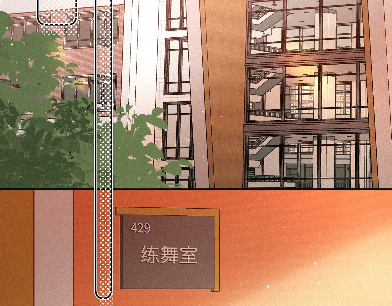 第15话 不值得23