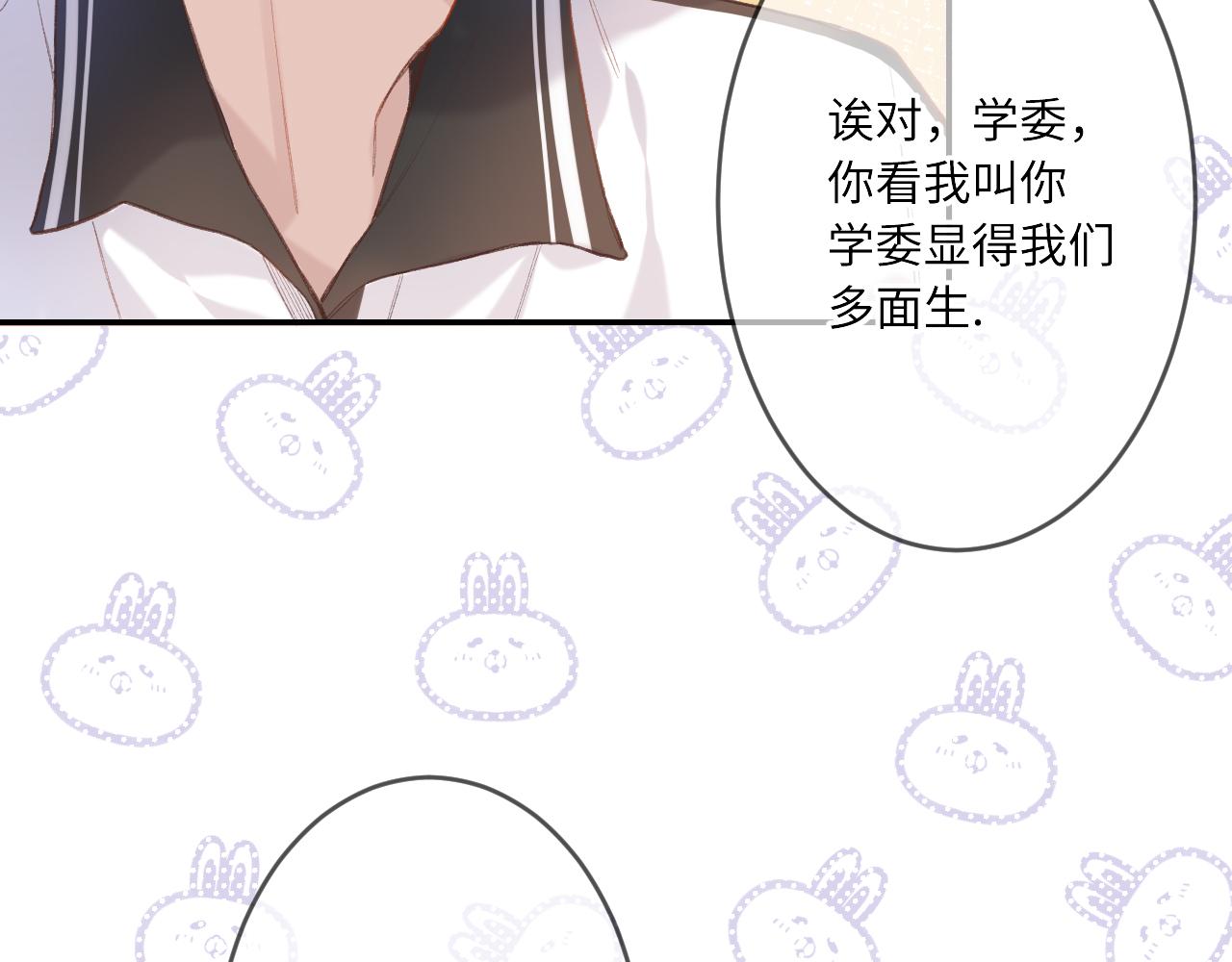 第1话    怀夏125