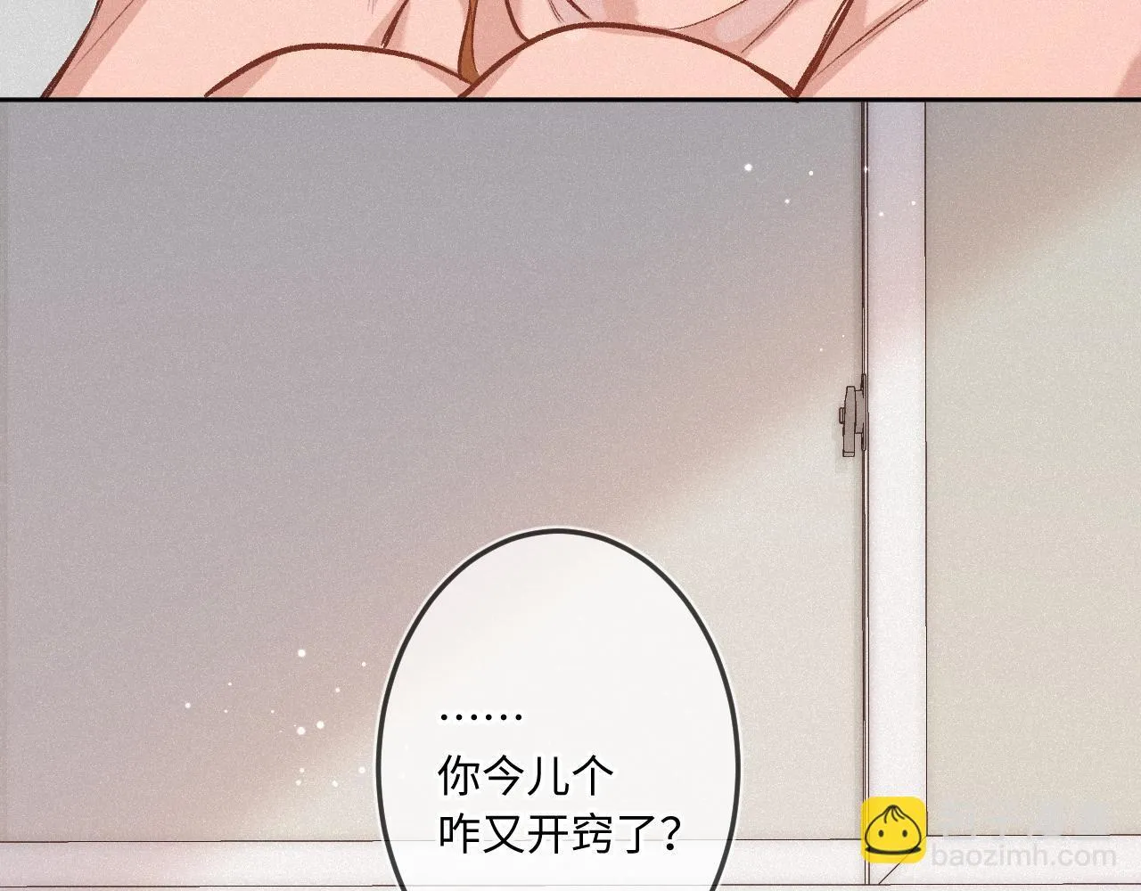 第36话 释怀与成长74
