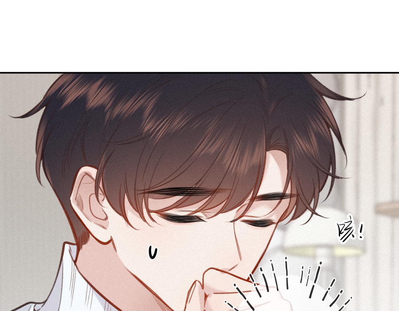 第24话 对不起92
