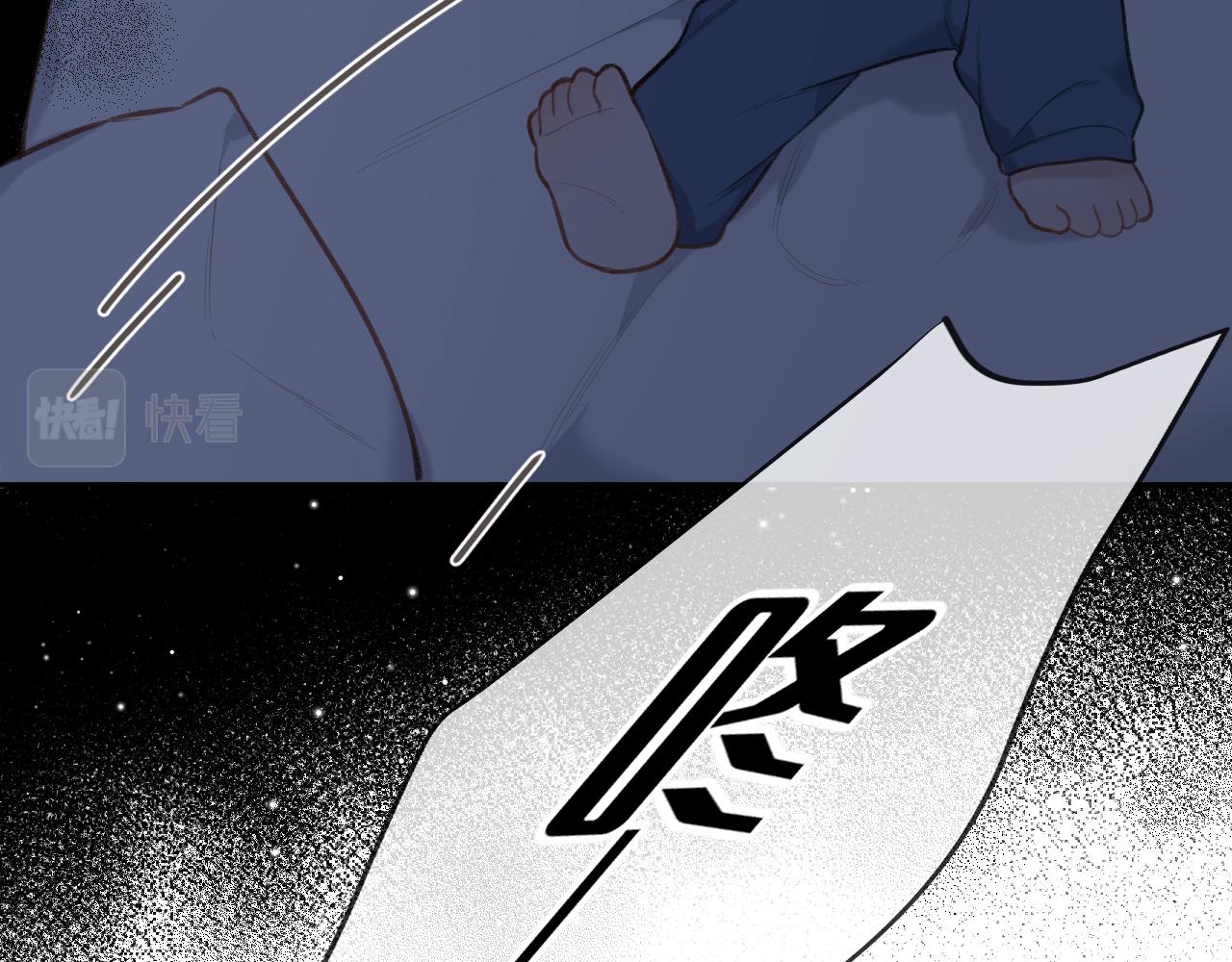 第7话  走吧11