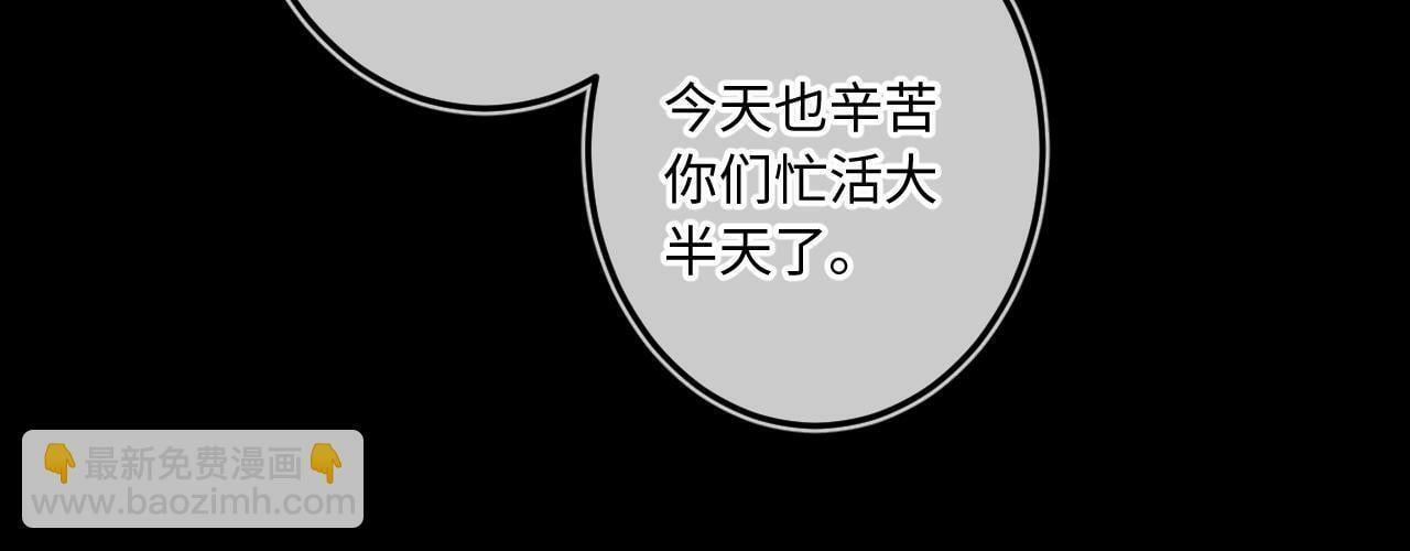 第18话 别扭123