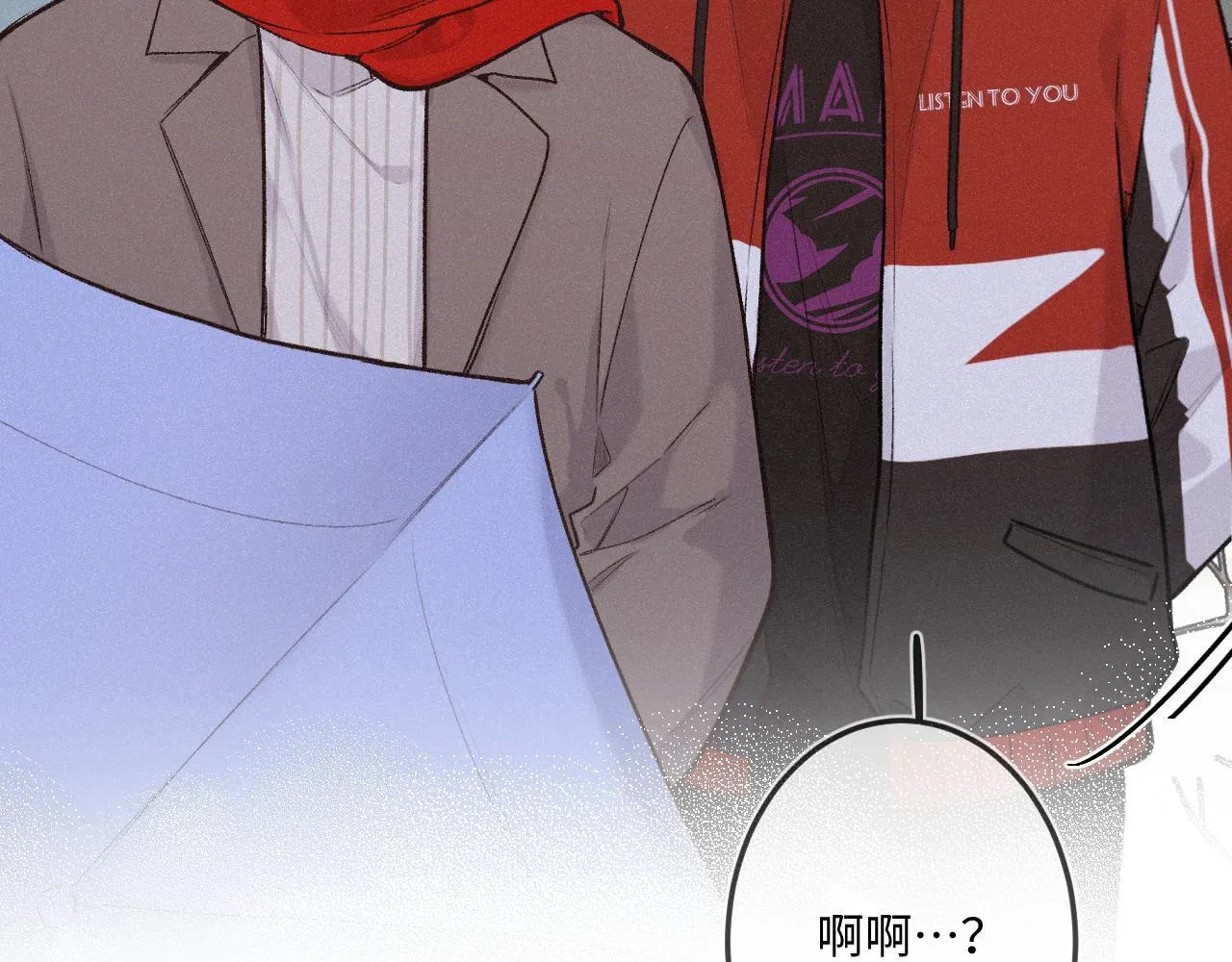第39话 再等等我86