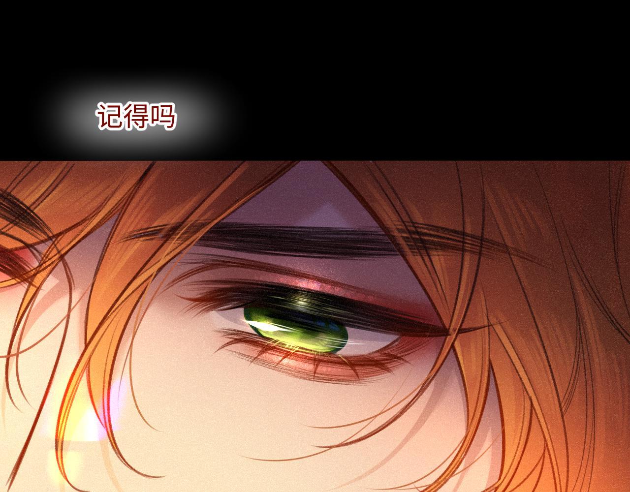 第20话 舞65