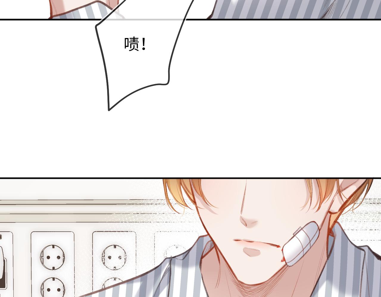 第3话   入夜12