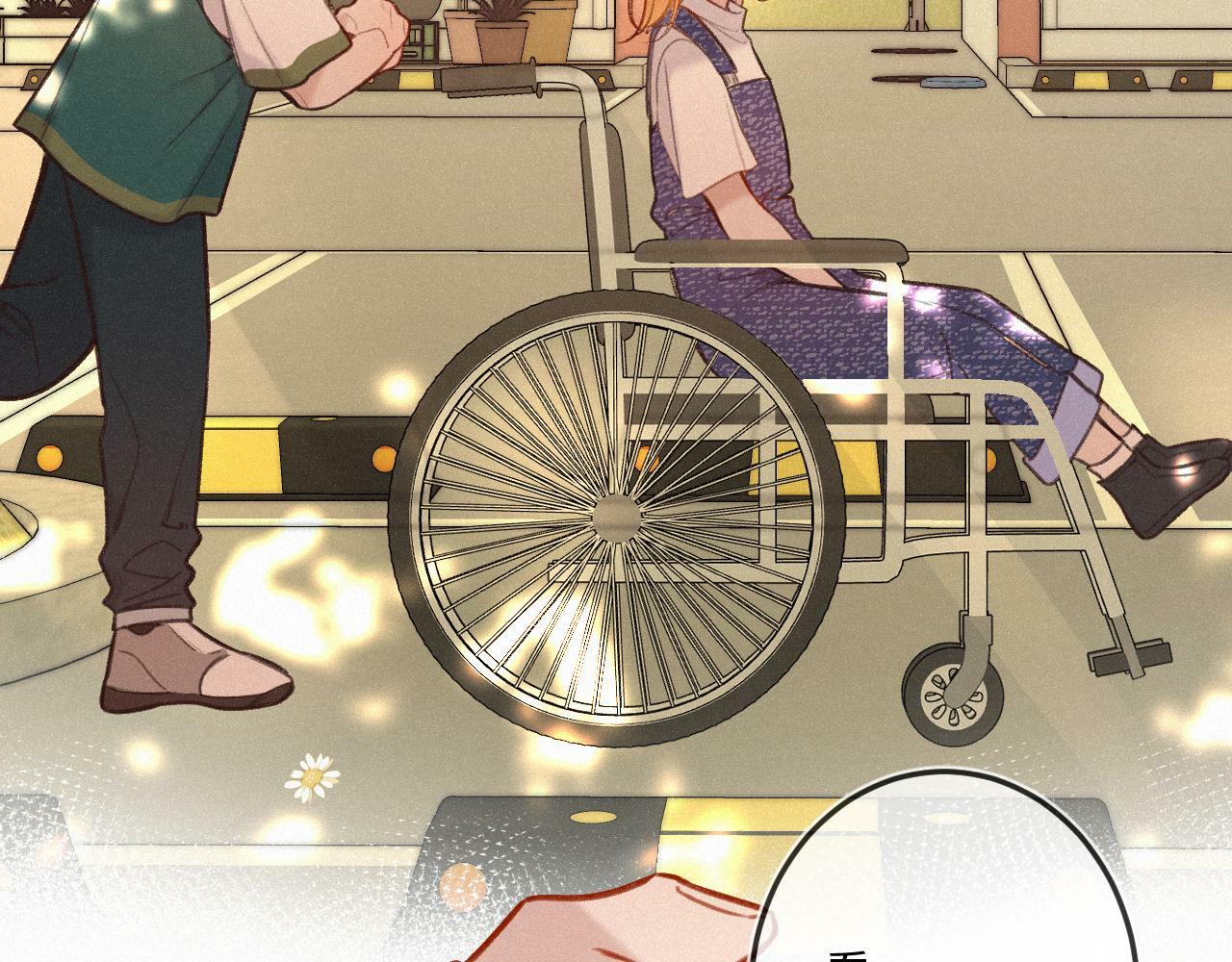 第16话 想和你一起41