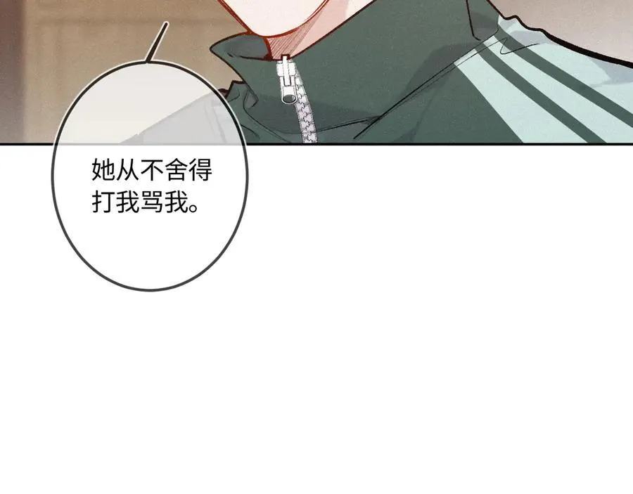 第42话 依赖50