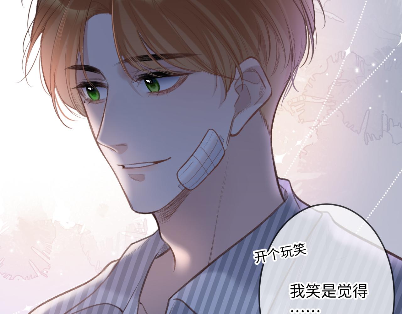 第4话   拂晓59