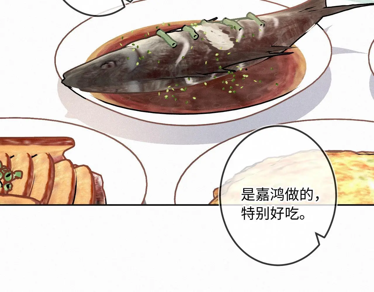 第33话 放下45