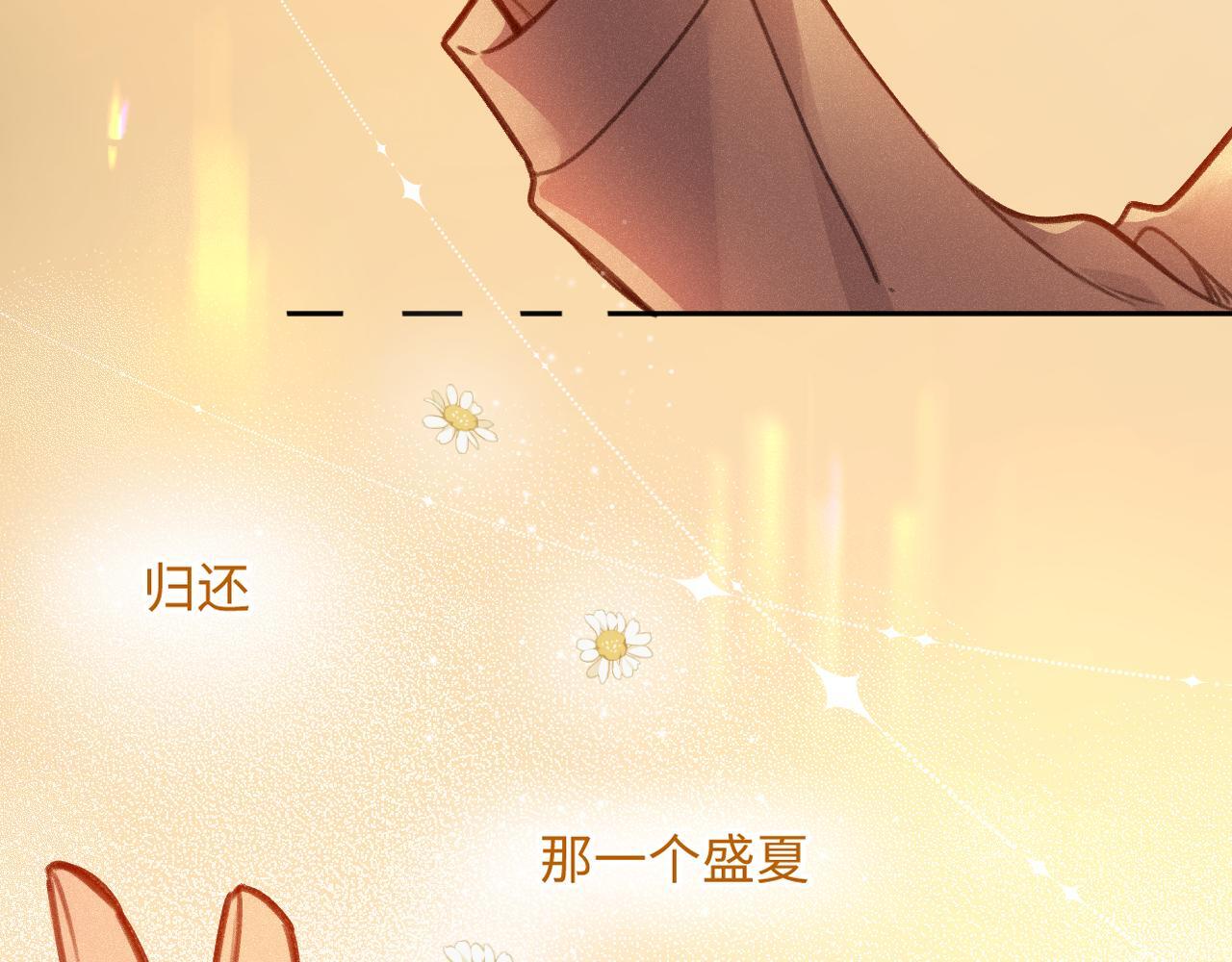 第20话 舞58