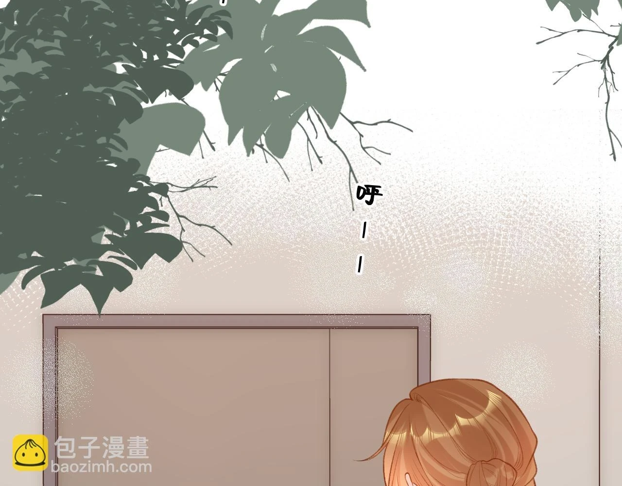 番外  新年快乐20