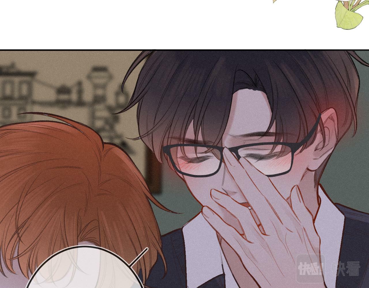 第13话 何其有幸69