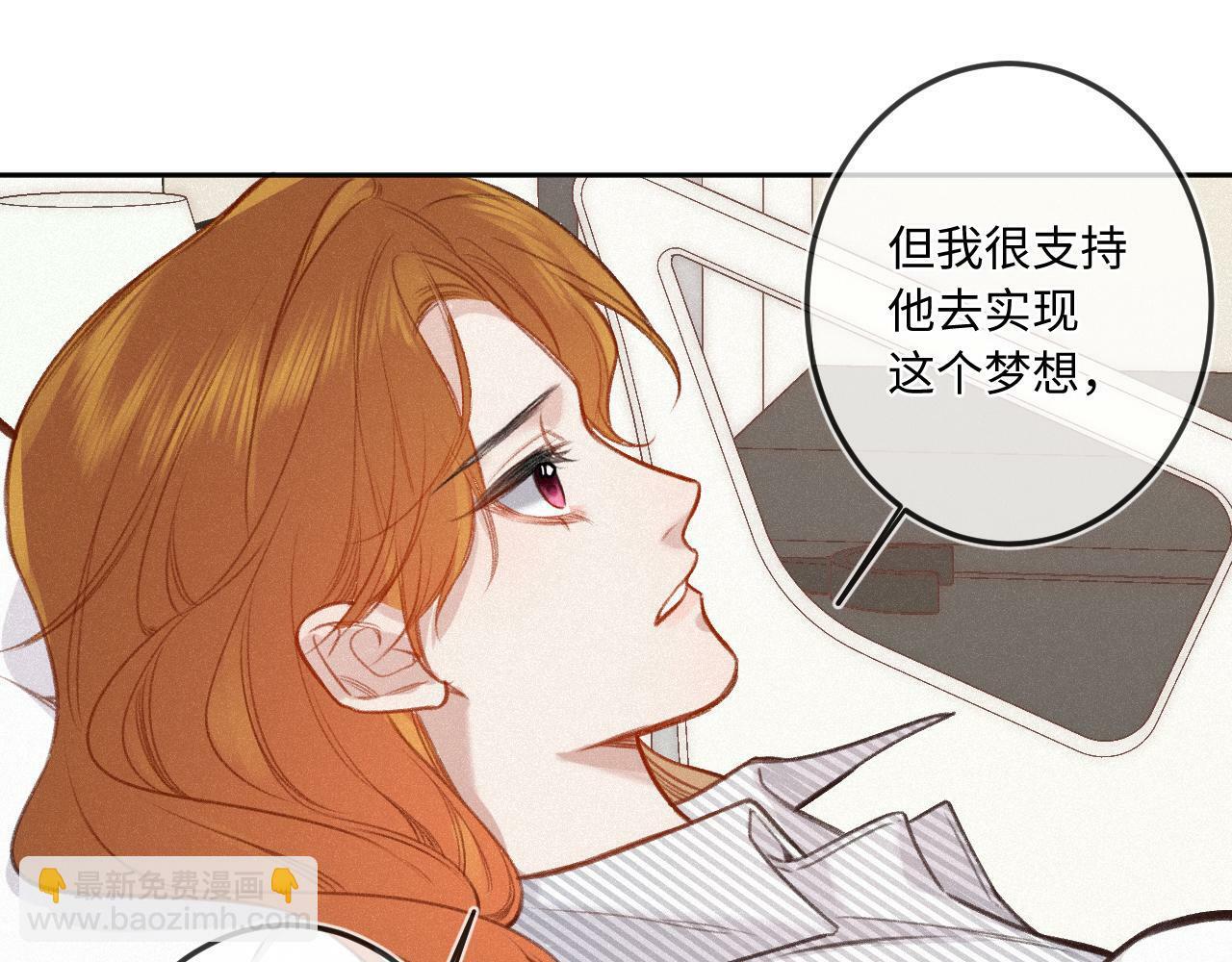 第18话 别扭95