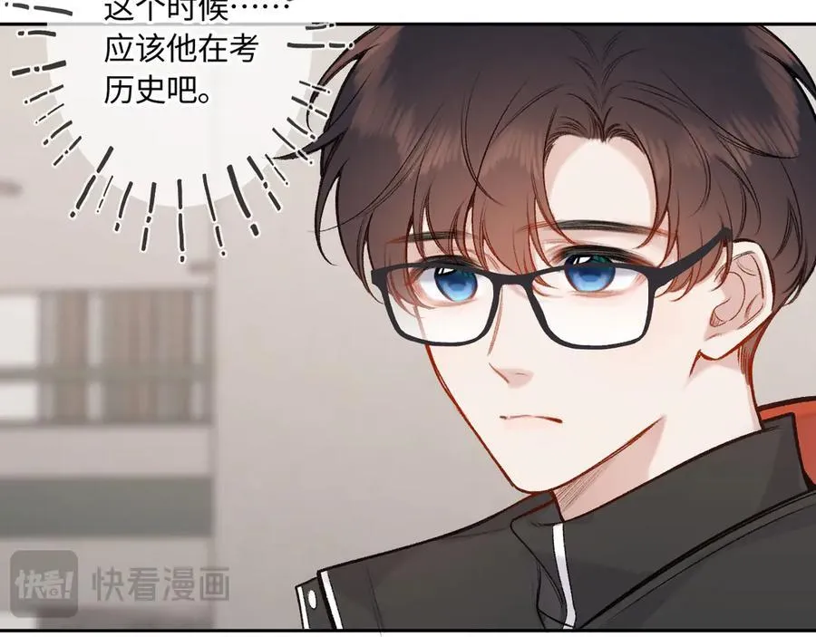 第41话 我会想你27