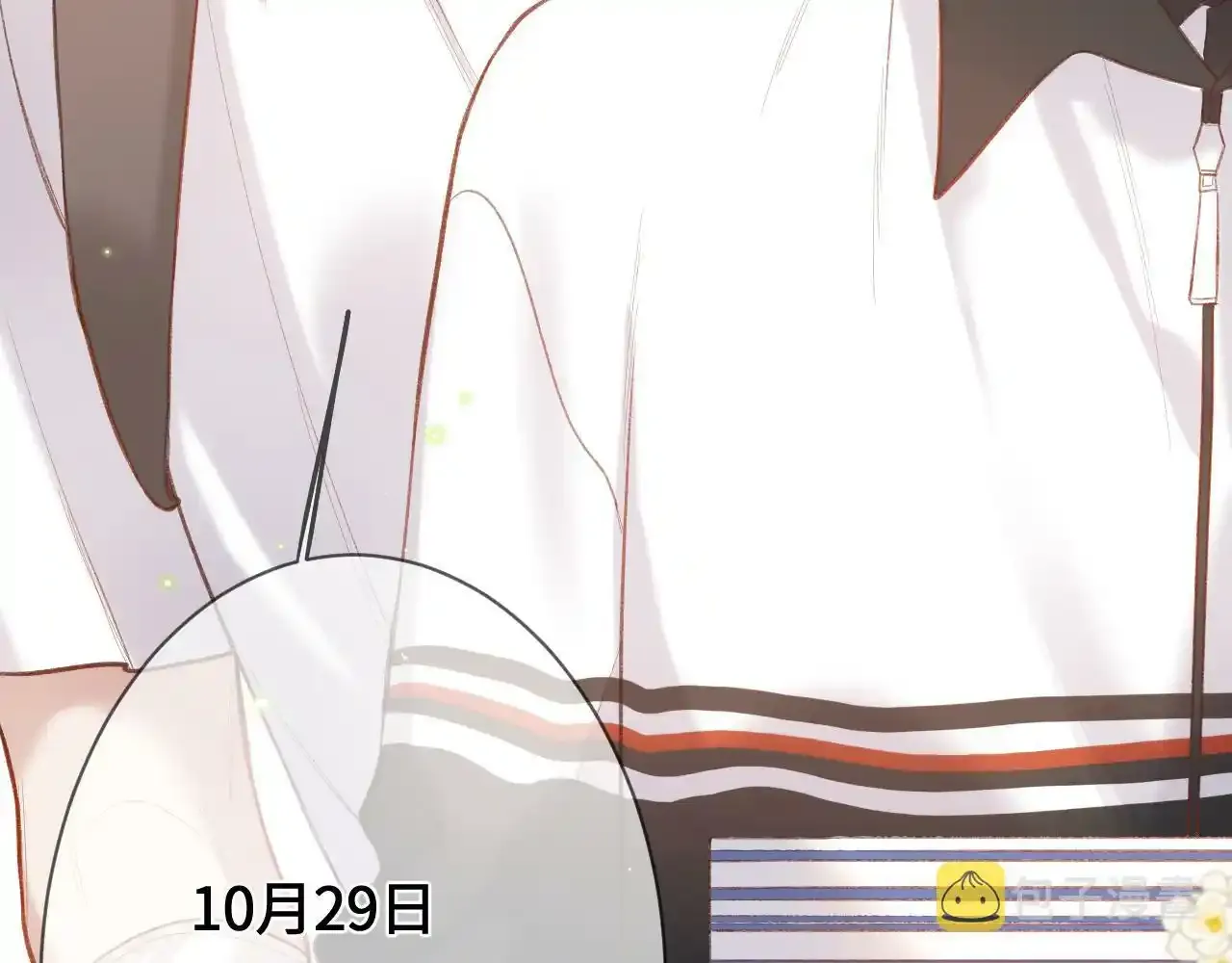 人物介绍17