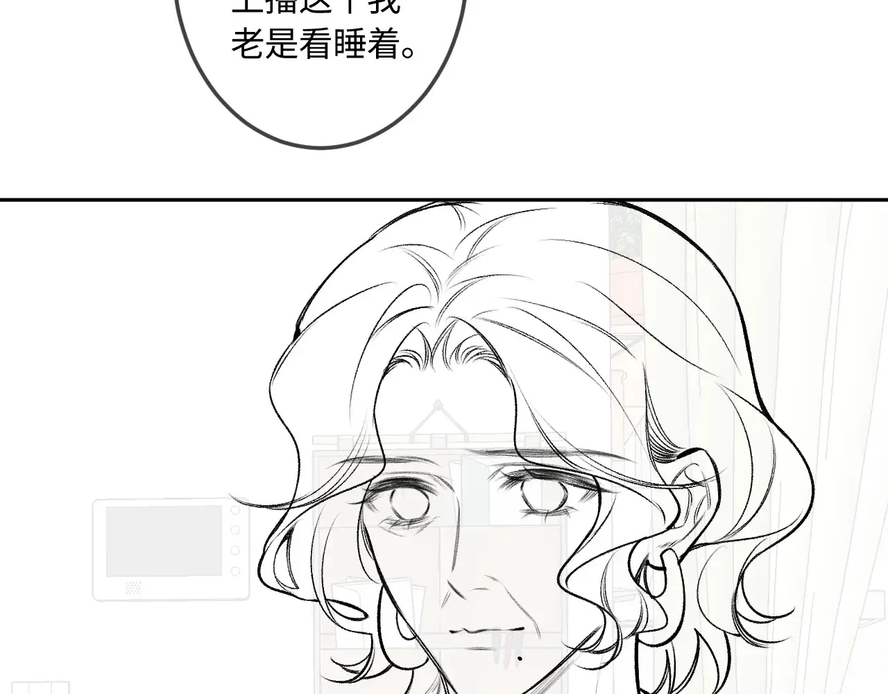 第43话 我很高兴54