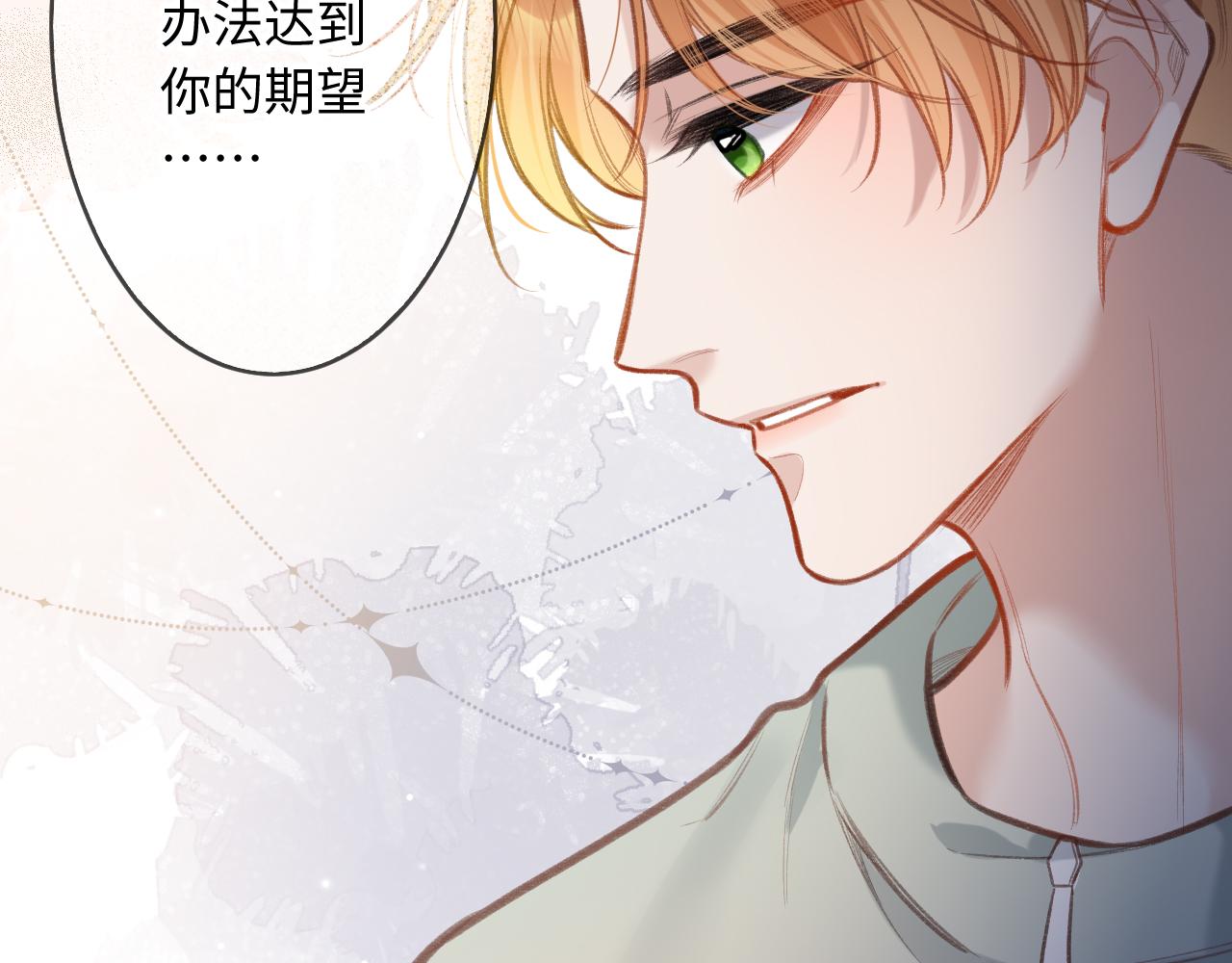 第6话   期望108