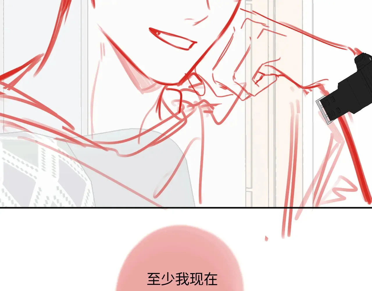 第43话 我很高兴87