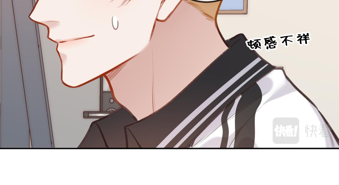 第5话   情愫87