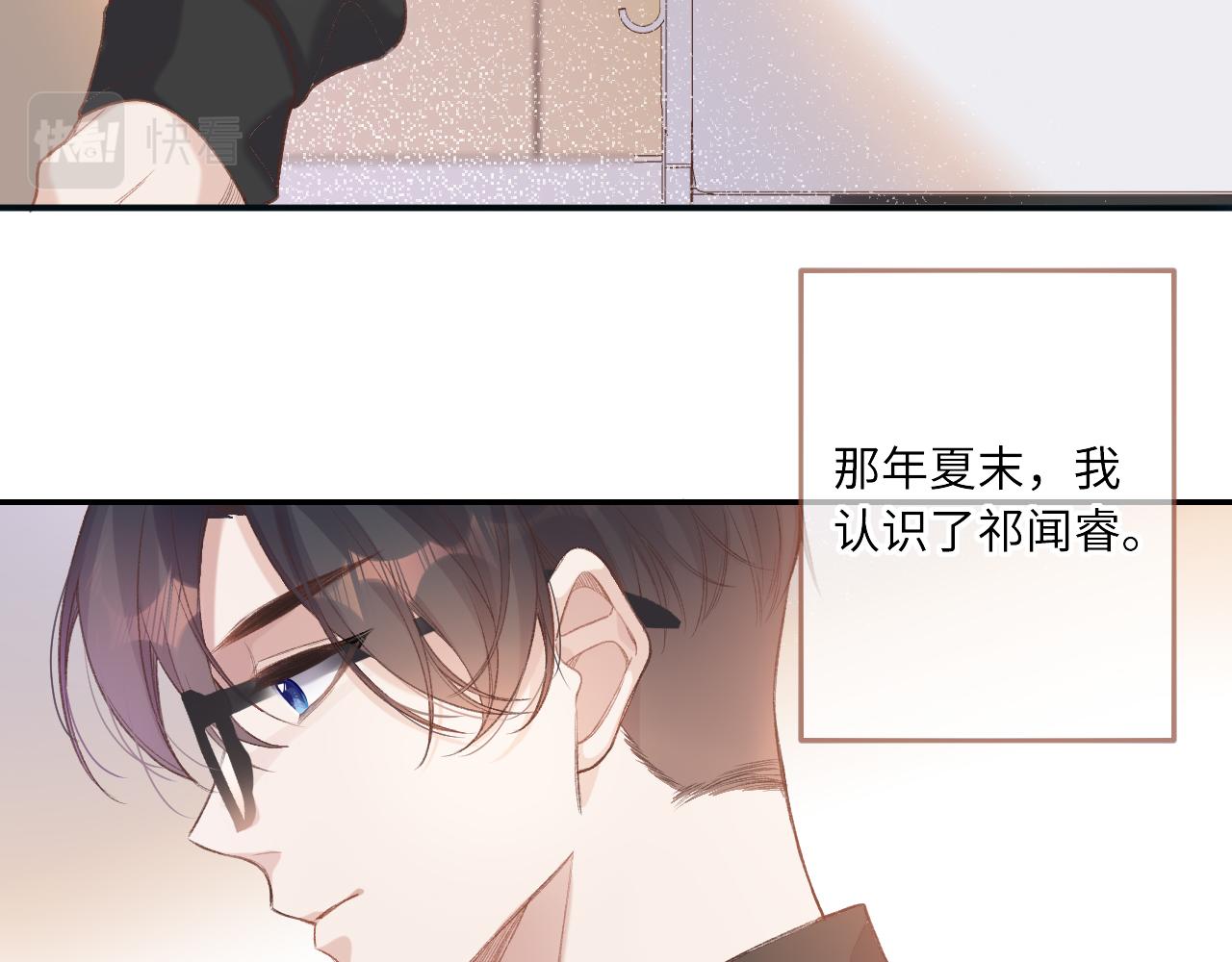 第1话    怀夏80